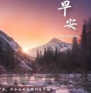 91麻豆精品国产91久久久久久动漫人物-正在蓬勃发展的中国动漫产业，91麻豆精品国产动漫人物现象解析