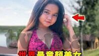 91麻豆精品欧美视频-