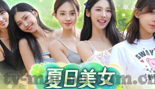 大象传媒m3u8-大象传媒M3U8，流媒体时代的创新与挑战