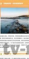 麻豆传媒app破解版下载免费版下载-探秘在线娱乐的便利—麻豆传媒app的免费下载与分享