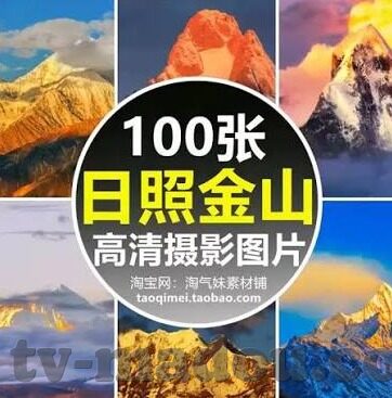 麻豆精品88av-麻豆精品，88av的多元化网络文化探索