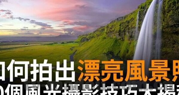 麻豆mv免费视频观看在线播放-开放的网络新视角，麻豆MV与免费视频的在线体验