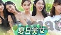 麻豆影视传媒在线观看-热门影视新体验，麻豆影视传媒在线观看的全方位赏析