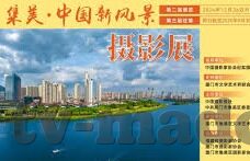 糖心app 知乎-揭秘糖心App——知友们的双重边缘探索