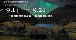 仙踪林麻豆果冻视频-仙踪林麻豆果冻视频，网络乌托邦的奇幻与真实交织